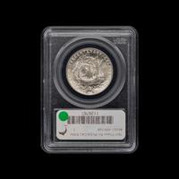 A 1921 Pilgrim Commemorative 50c Coin [PCGS MS64; CAC Green Sticker]