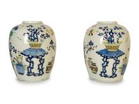 A Pair of Chinese Famille Rose Porcelain Vases