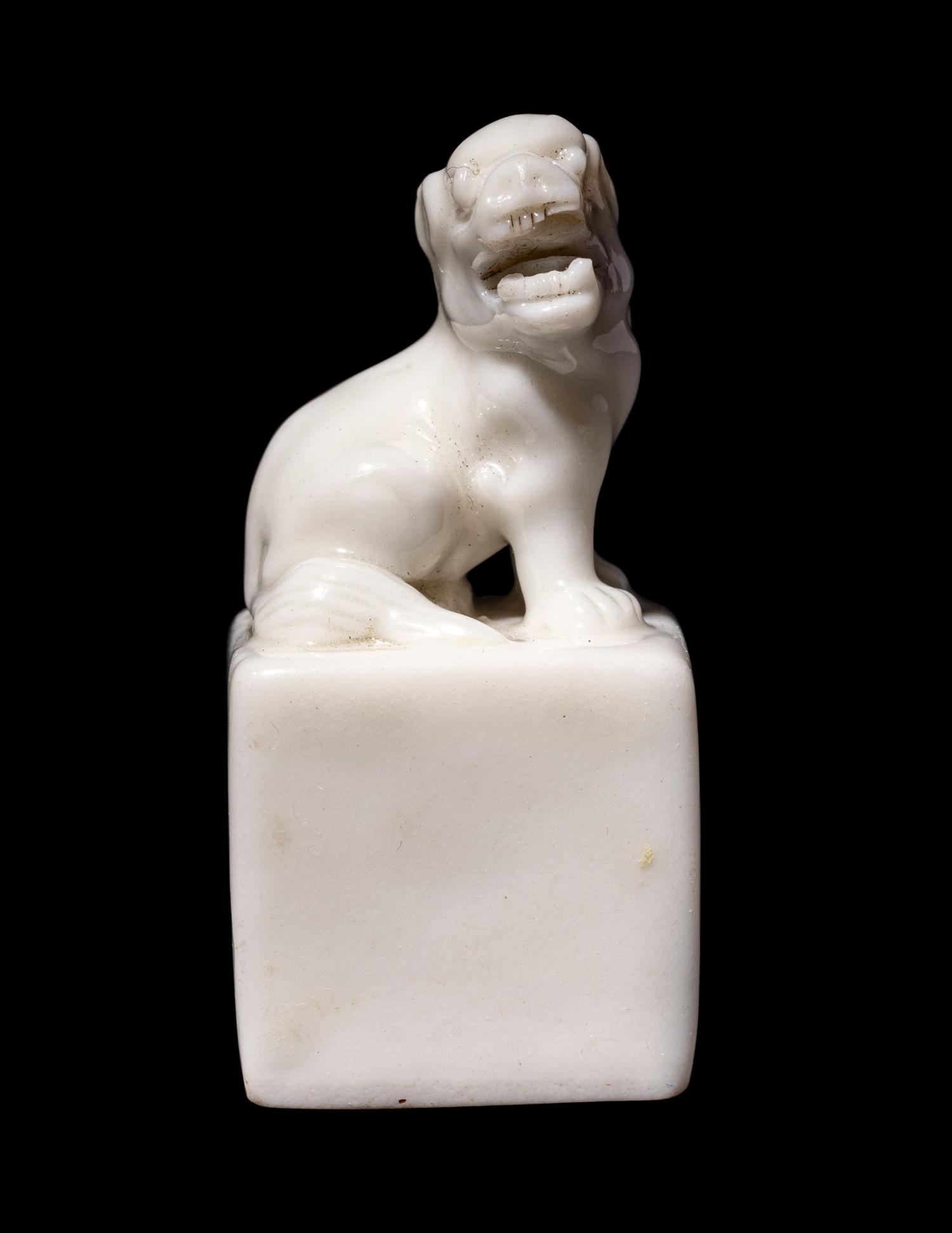 Two Chinese Seals