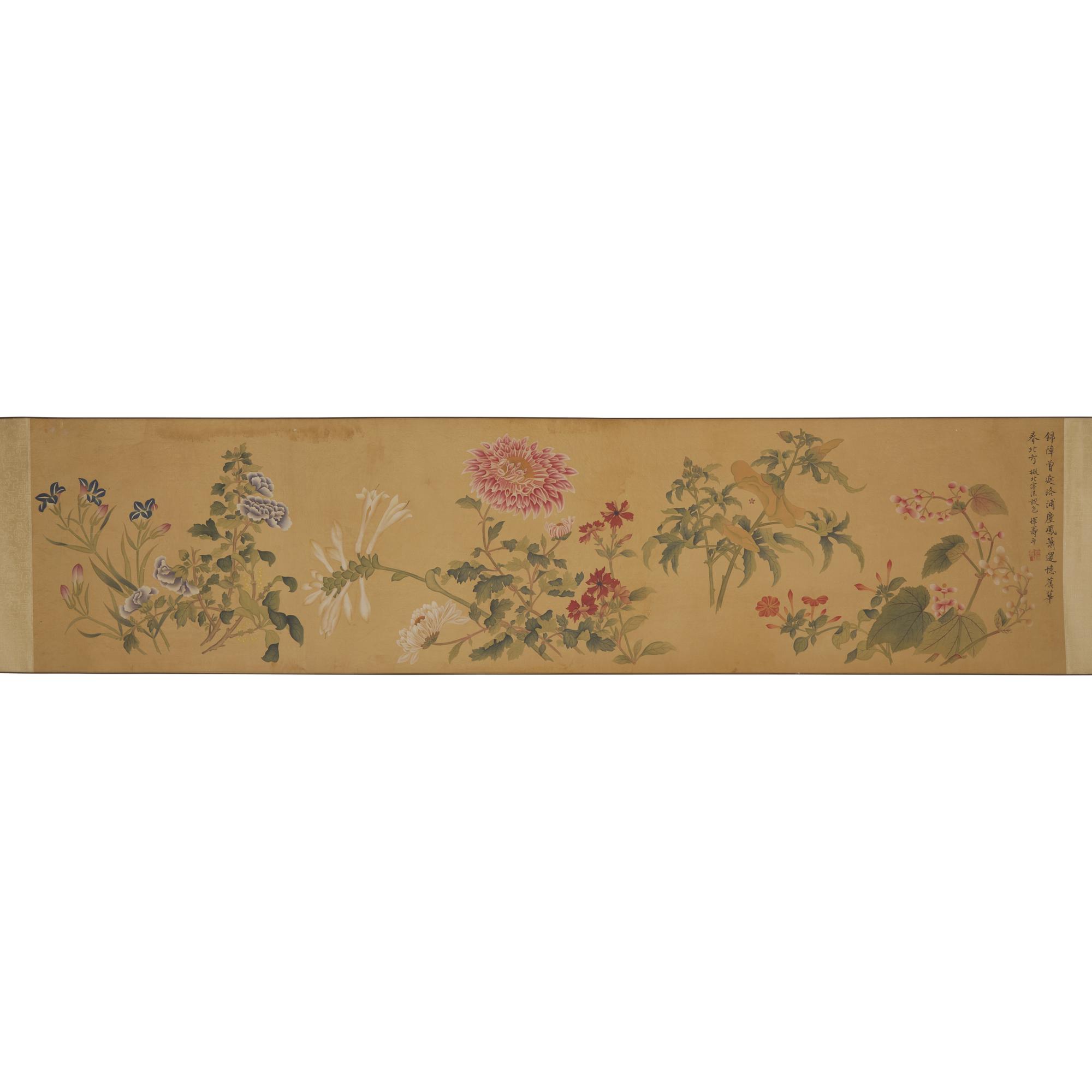 Two 'Bird and Flowers' Paintings — 唐鴻（1926-2018）及惲壽平（款）花鳥圖兩卷
