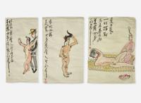 Ding Yanyong (Chinese, 1902-1978), Guifei Bathing; Summer Nudes; Dressing the Model, three works, dated equivalent to 1975 or 1976 丁衍庸（1902-1978）貴妃出浴 裸女 及時裝秀 1975及1976