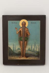 An Eastern European Painted Icon