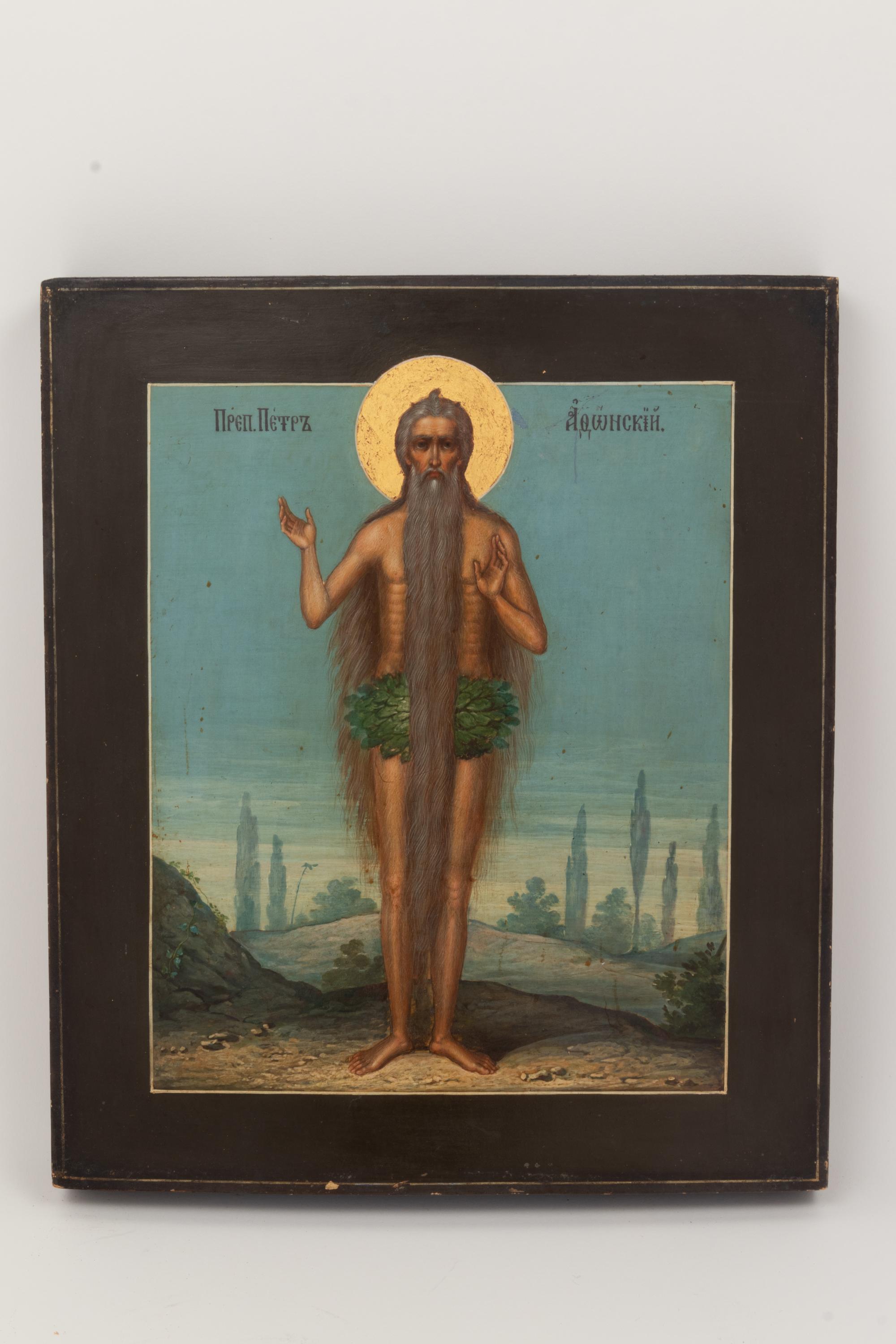 An Eastern European Painted Icon