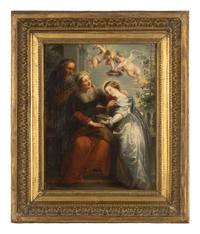 The Education of the Virgin