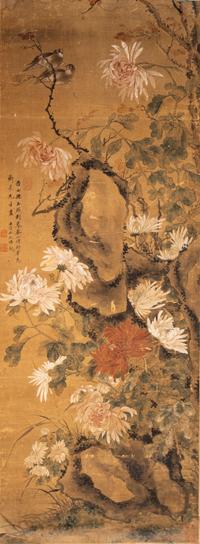 Wang Yuyan