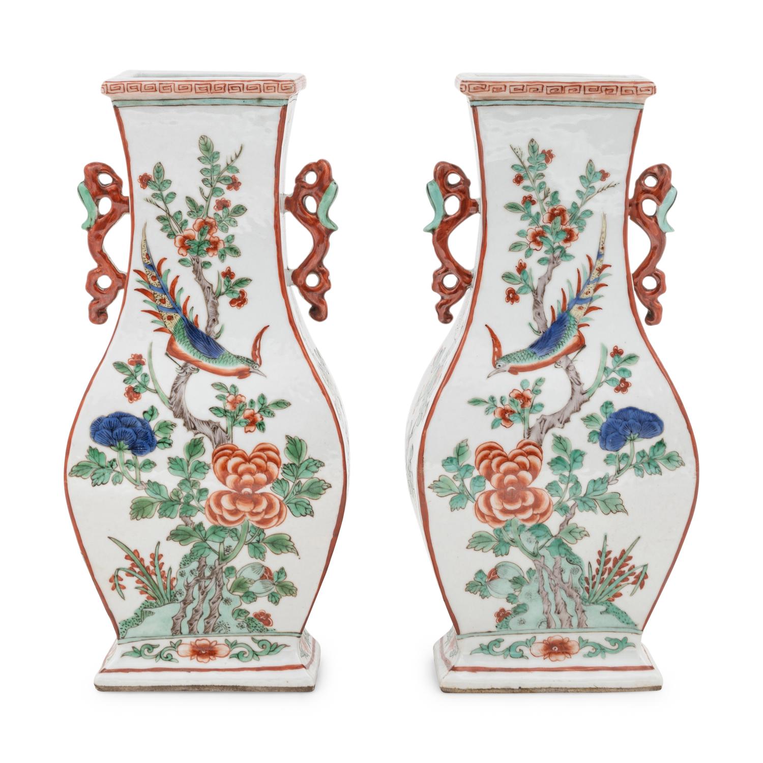 A Pair of Chinese Famille Verte Porcelain Vases