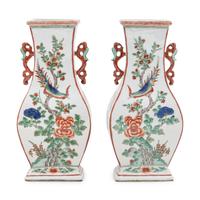 A Pair of Chinese Famille Verte Porcelain Vases