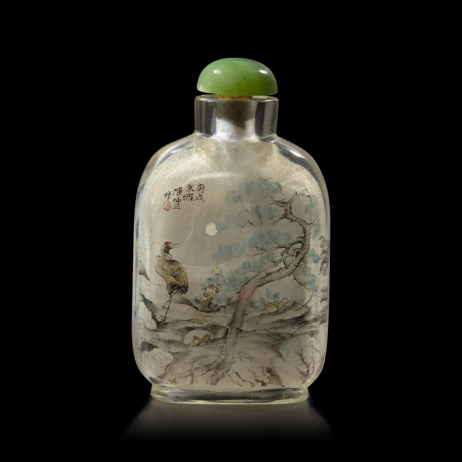 An Inside Painted Glass Snuff Bottle, Signed Chen Zhongsan, Dated 1910 庚 戌 年（1910）陳仲三作玻璃內畫踏雪尋梅圖鼻煙壺