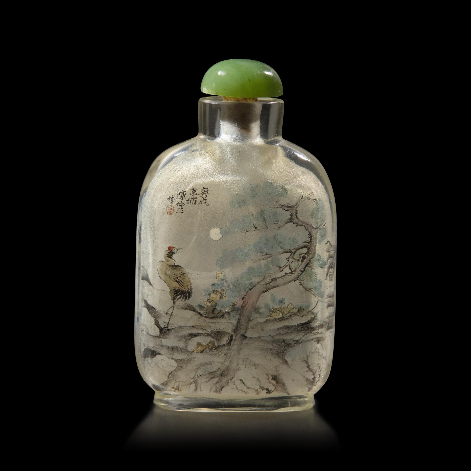 An Inside Painted Glass Snuff Bottle, Signed Chen Zhongsan, Dated 1910 庚 戌 年（1910）陳仲三作玻璃內畫踏雪尋梅圖鼻煙壺