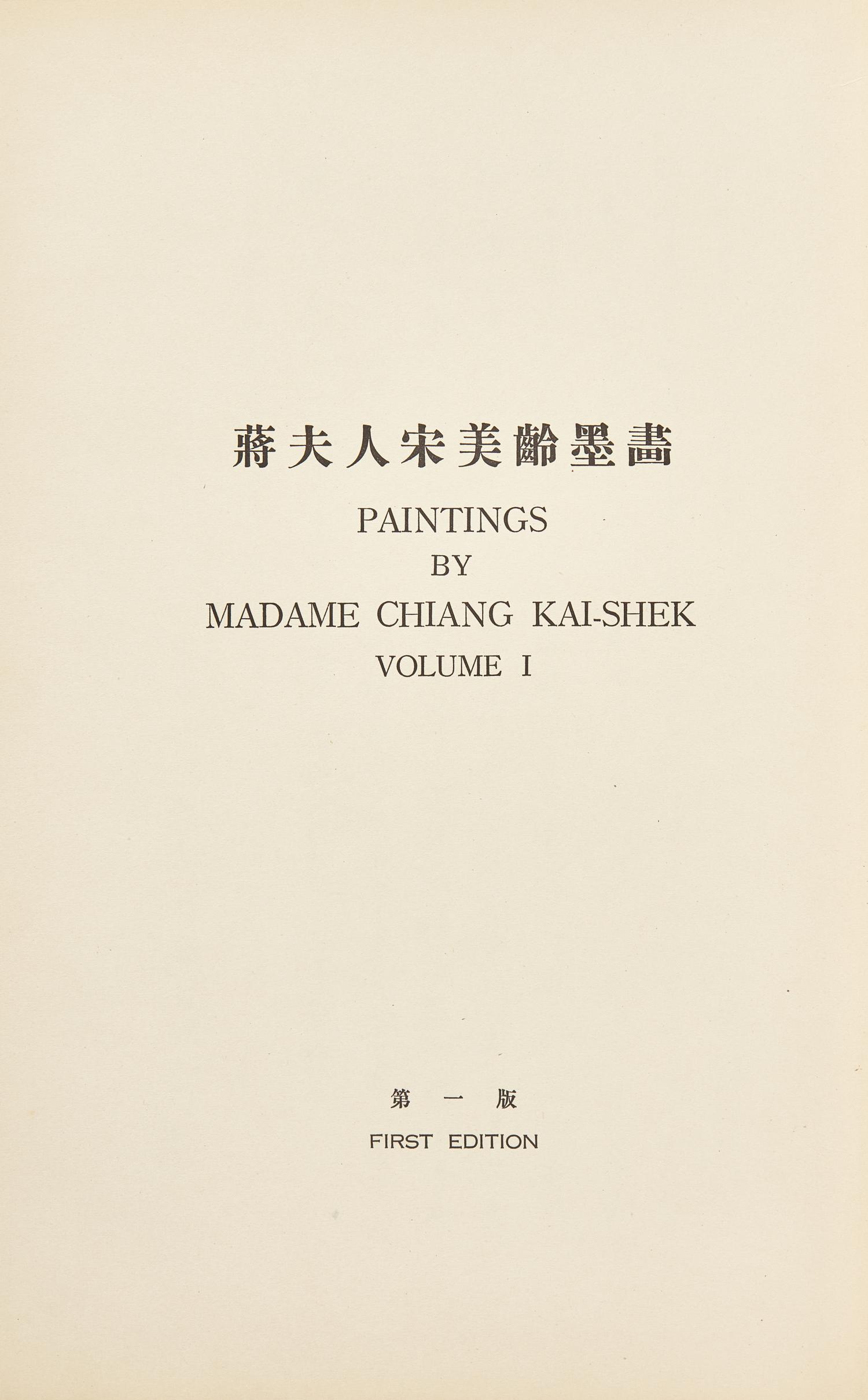 [Art] Mei-ling, Soong (Madame Chiang Kai-Shek). Paintings by Madame Chiang Kai-Shek