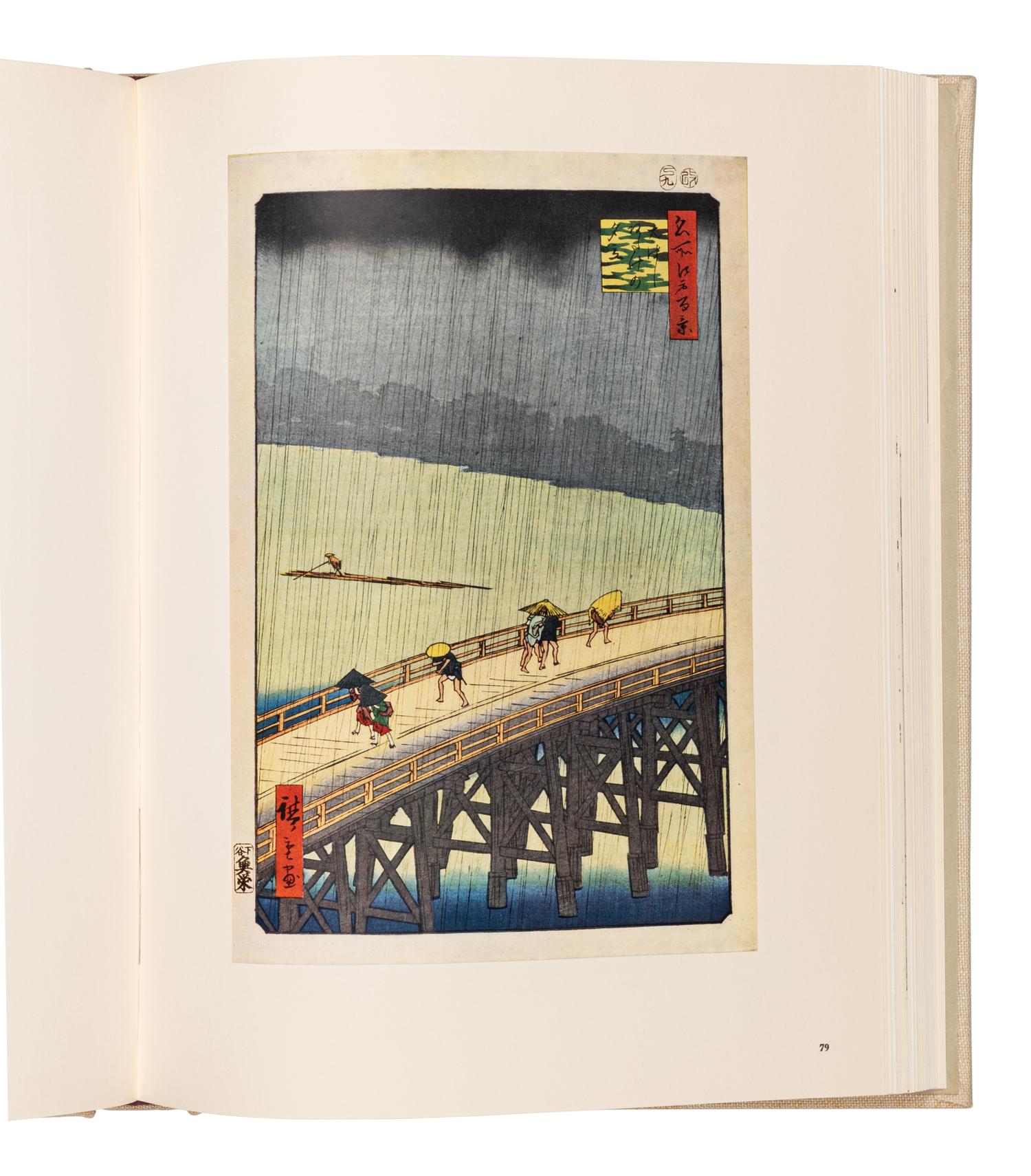[JAPANESE PRINTS] A group of reference works about Japanese prints, comprising: