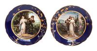 Three Continental Porcelain Cabinet Plates Diameter of first 9 1/4 inches.