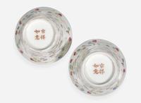 A pair of Chinese famille-rose decorated “Cranes” flared cups, Republic period or earlier 粉彩仙鶴杯 民國或更早