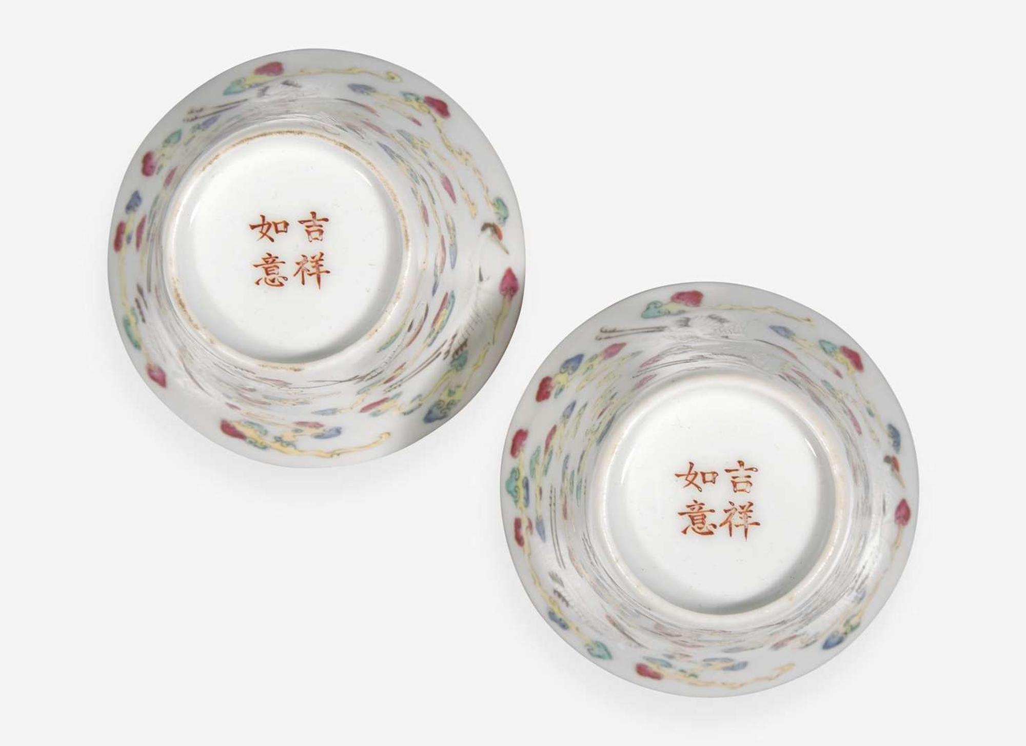 A pair of Chinese famille-rose decorated “Cranes” flared cups, Republic period or earlier 粉彩仙鶴杯 民國或更早