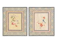 Thirteen Embroidered and Woven Silk Articles