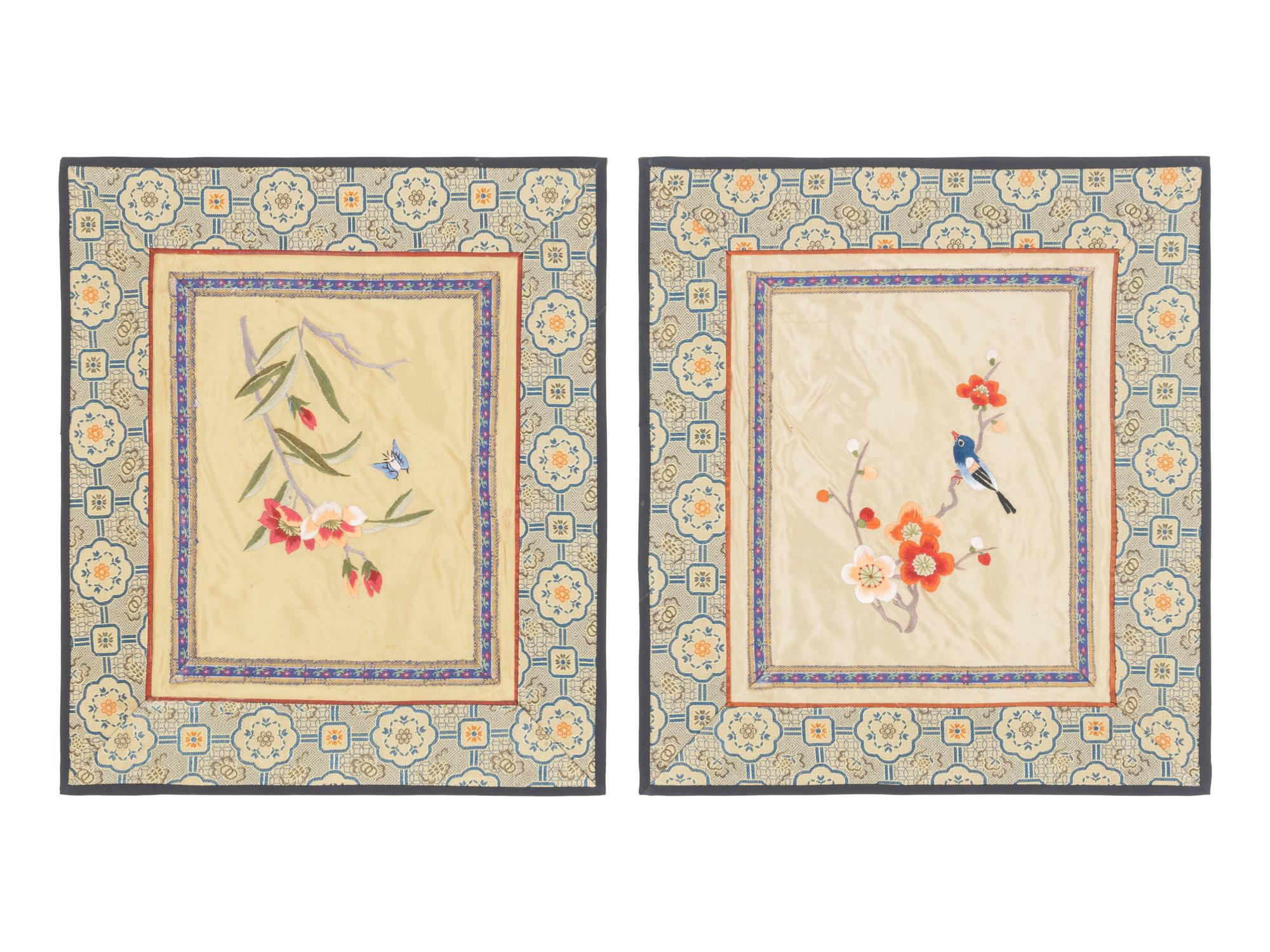 Thirteen Embroidered and Woven Silk Articles