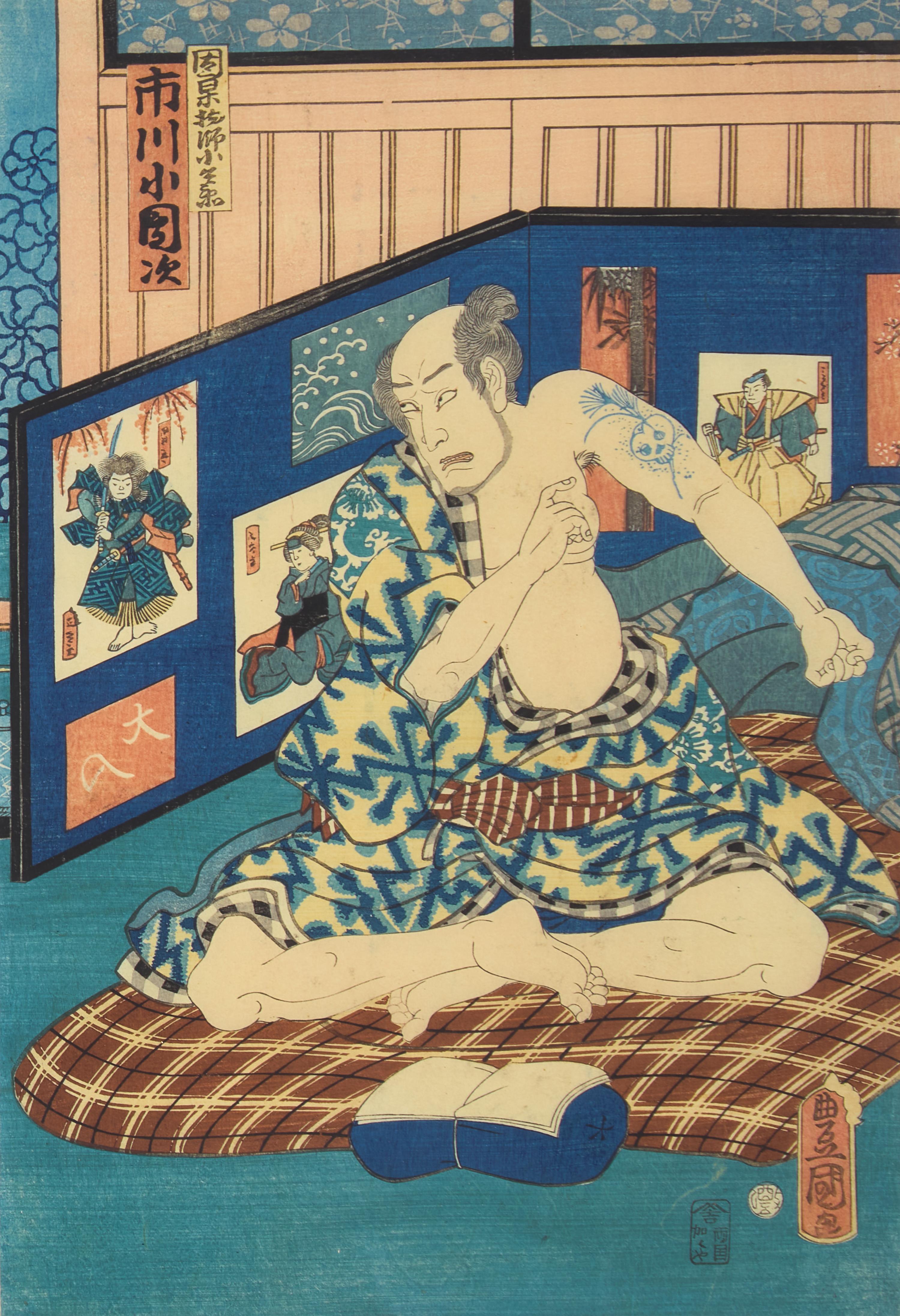 Kunisada (Toyokuni III, Japanese 1786-1864) Two Framed Kabuki Triptychs