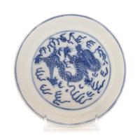 A Blue and White Porcelain Dish Diameter 5 7/8 inches.