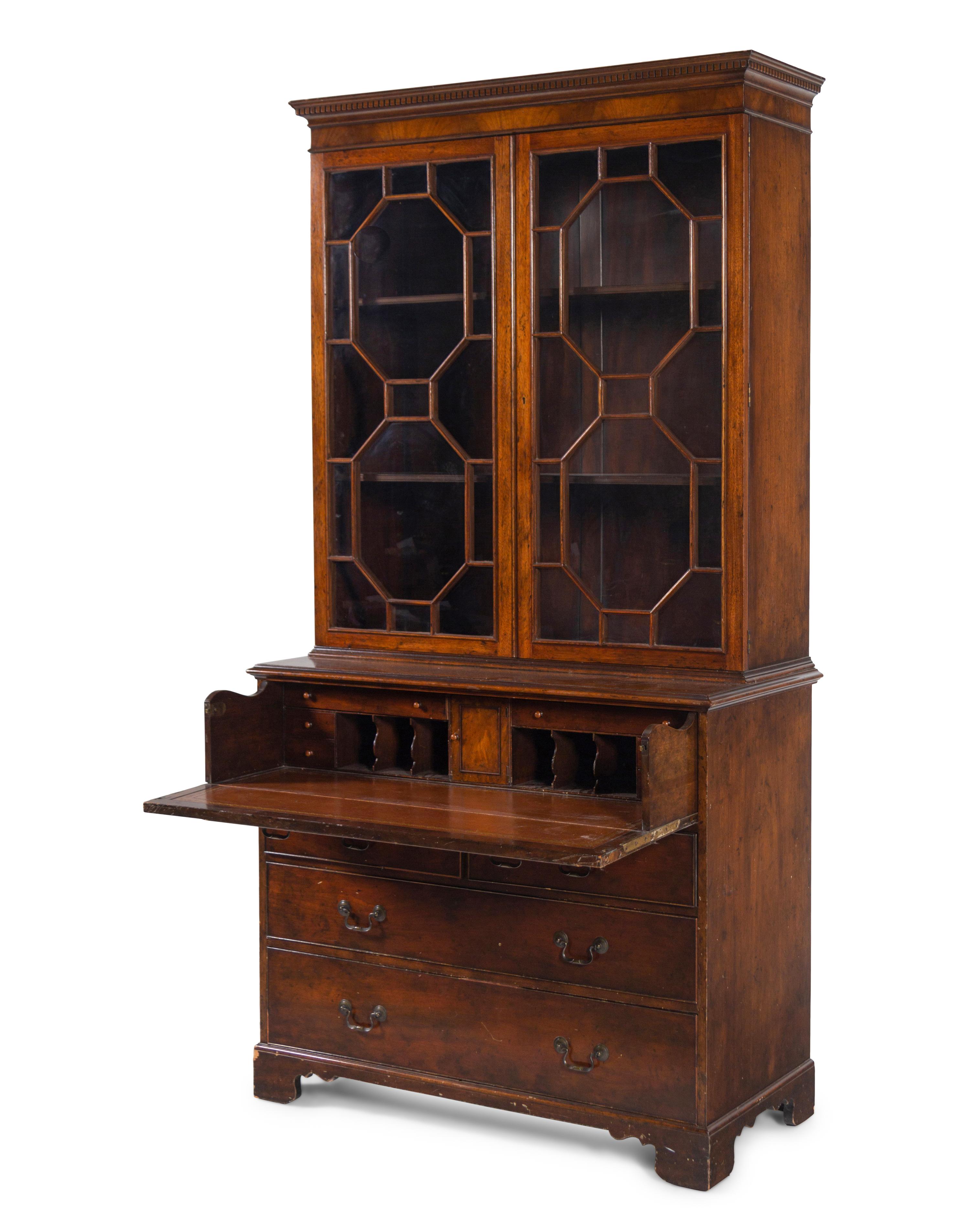 A George III Style Mahogany Bookcase