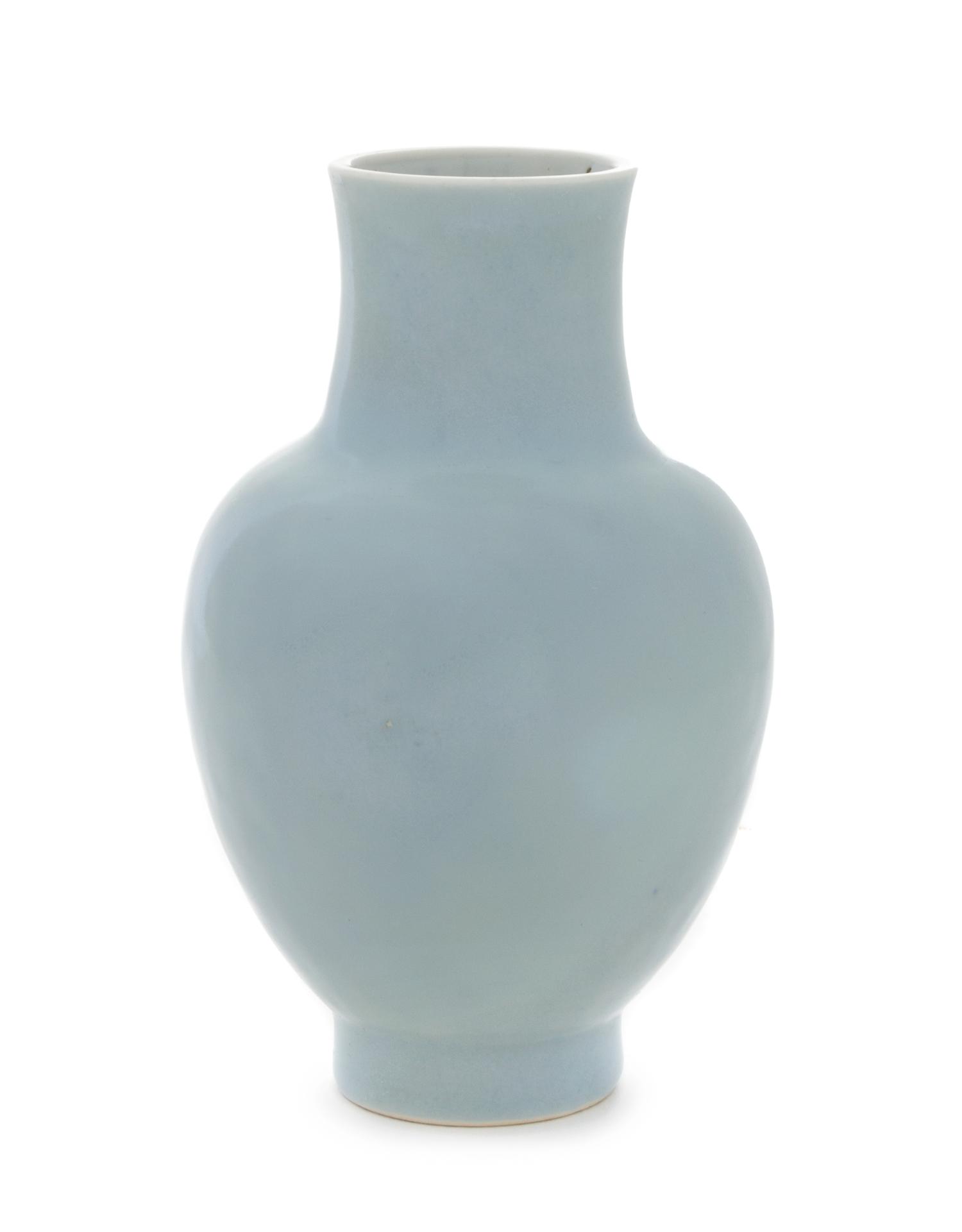 A Clair-de-Lune Glazed Porcelain Vase — 19TH/20TH CENTURY
