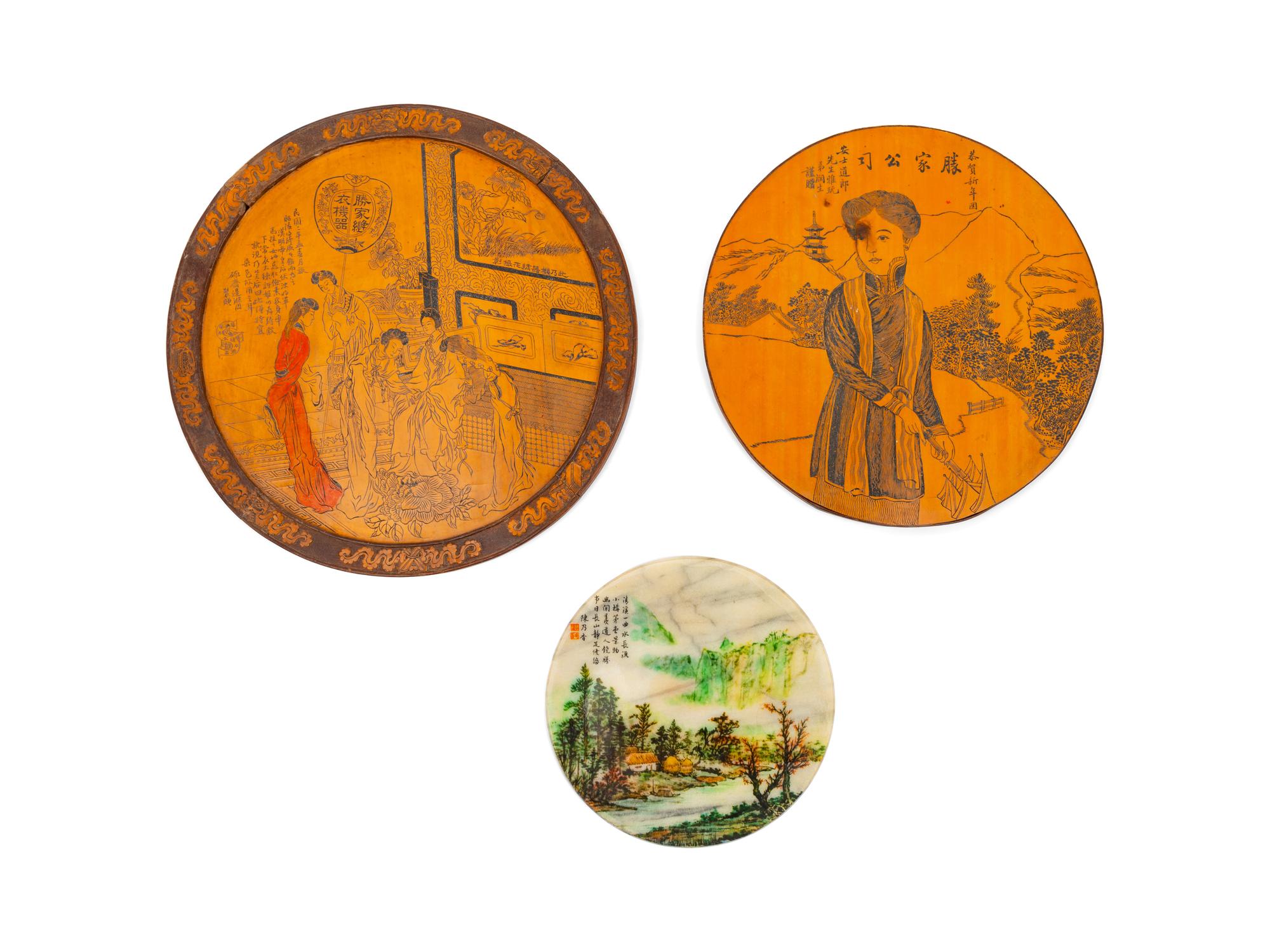 Three Chinese Painted Porcelain and Bamboo Panels