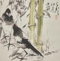Wang Ziwu (Chinese, 1936-2021) — 王子武（近代，1936-2021）