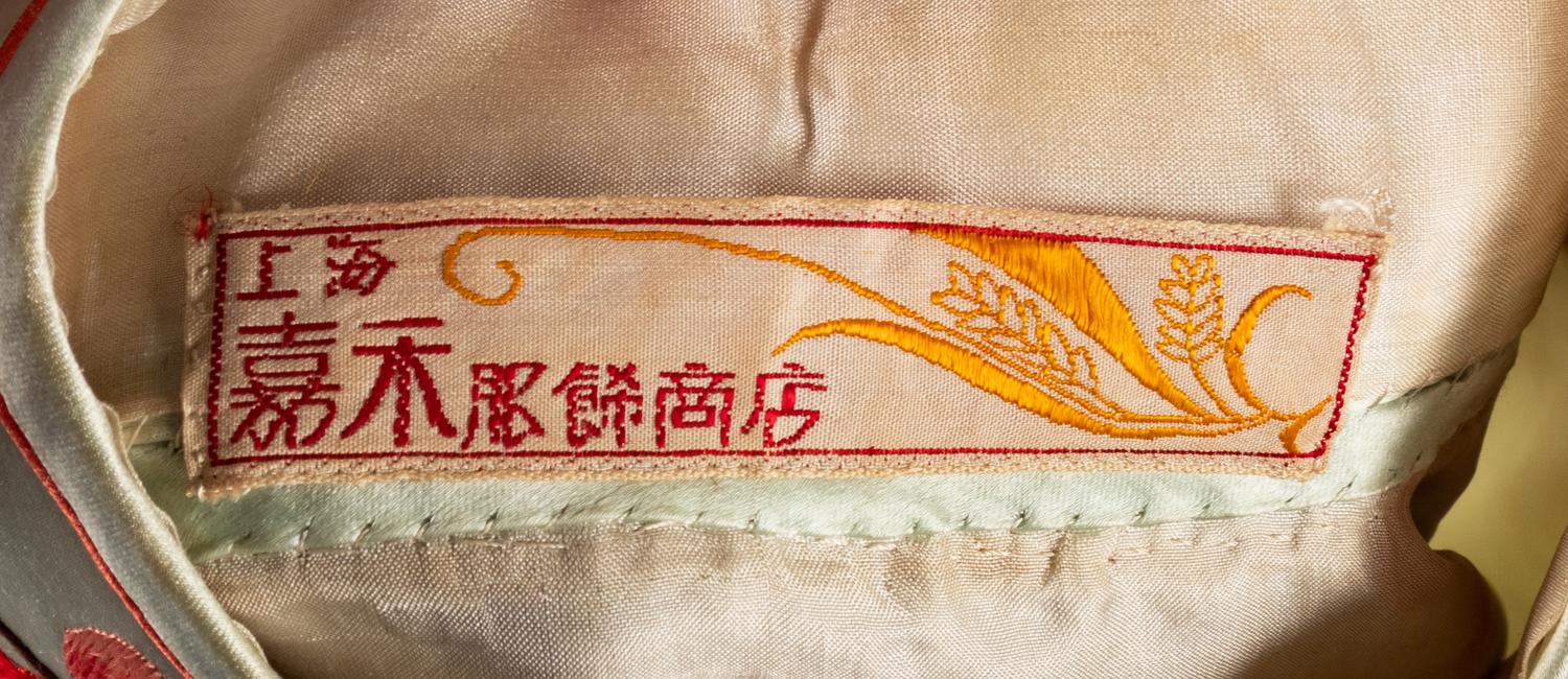 Three Chinese Silk Ladies' Cheongsam, Qipao