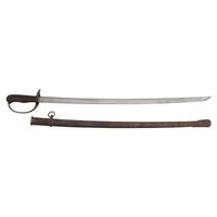 Japanse Type 32 Otsu Sword