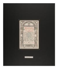 [BIBLE LEAVES - WORLD LANGUAGES]. A group of 5 Bible leaves, comprising: