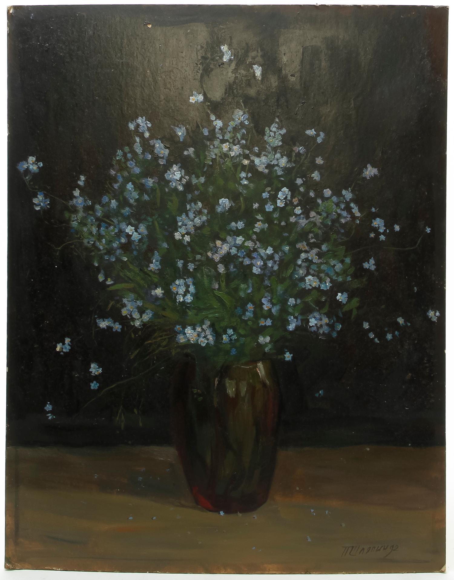 Russian School, (20th century), Still Life