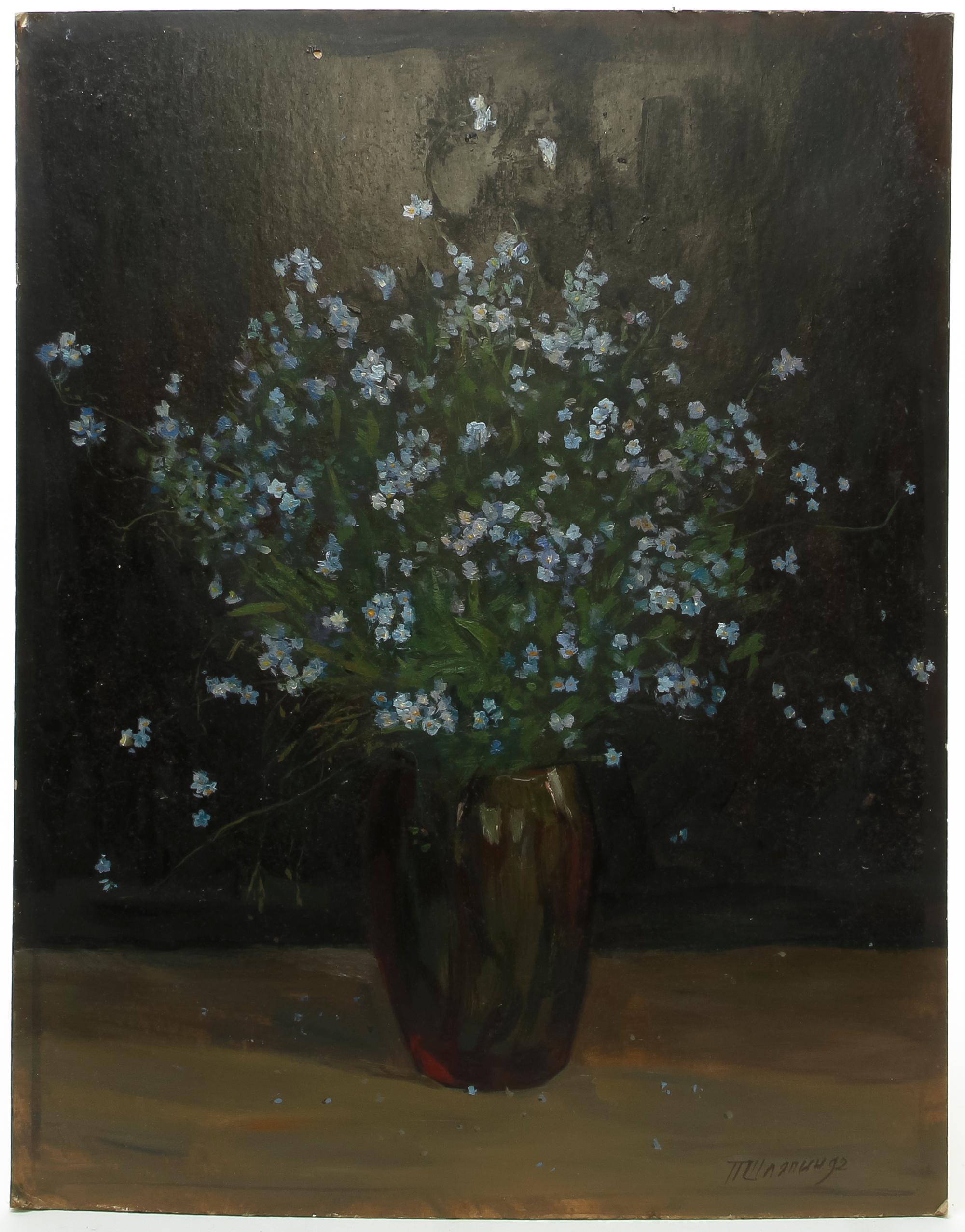 Russian School, (20th century), Still Life