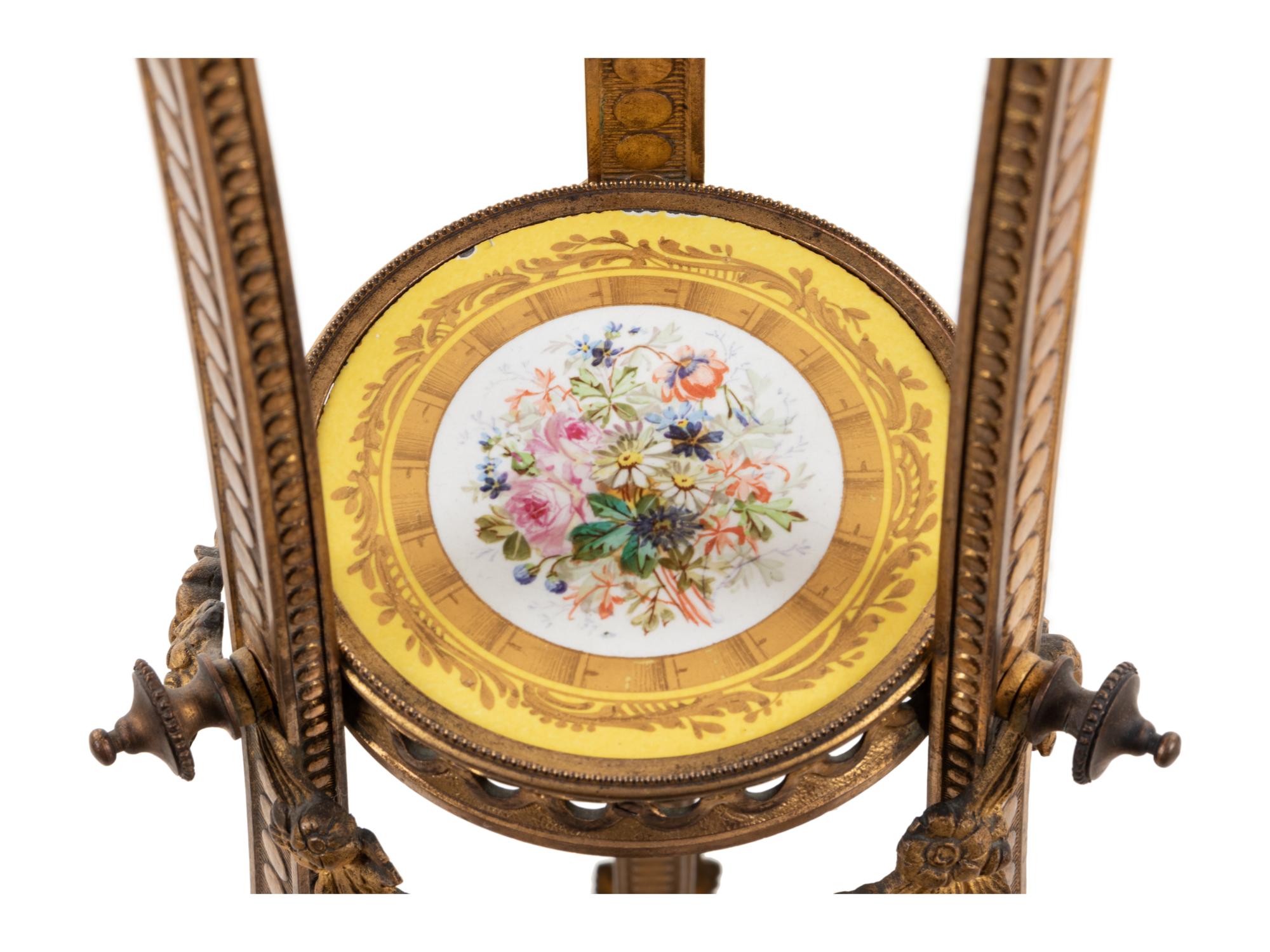A Sèvres Style Gilt Bronze Mounted Painted and Parcel Gilt Porcelain Banquet Lamp