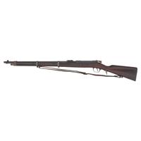 Portuguese Marked Steyr-Kropatschek M1886 8mm Rifle