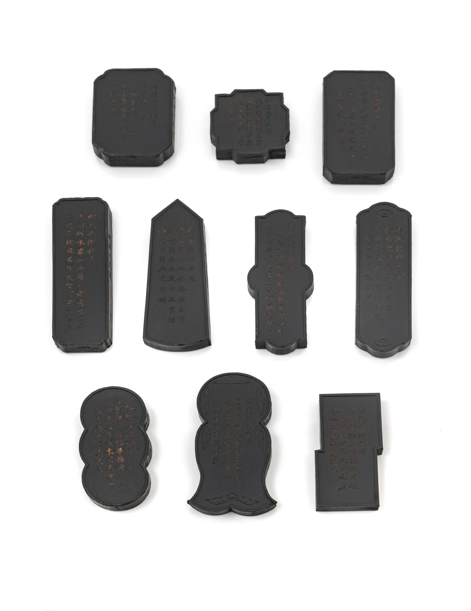 A Set of Ten Chinese Ink Cakes