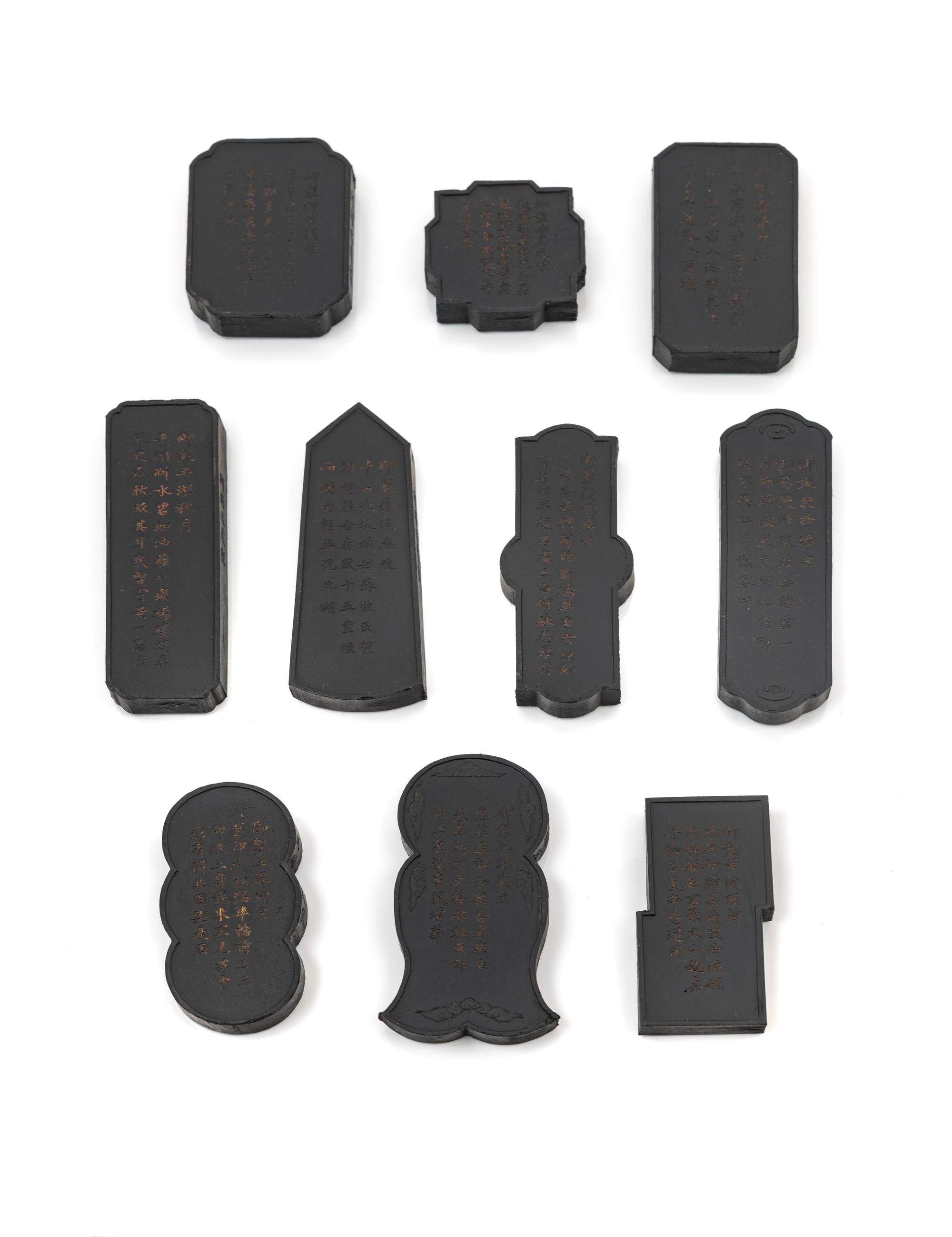 A Set of Ten Chinese Ink Cakes