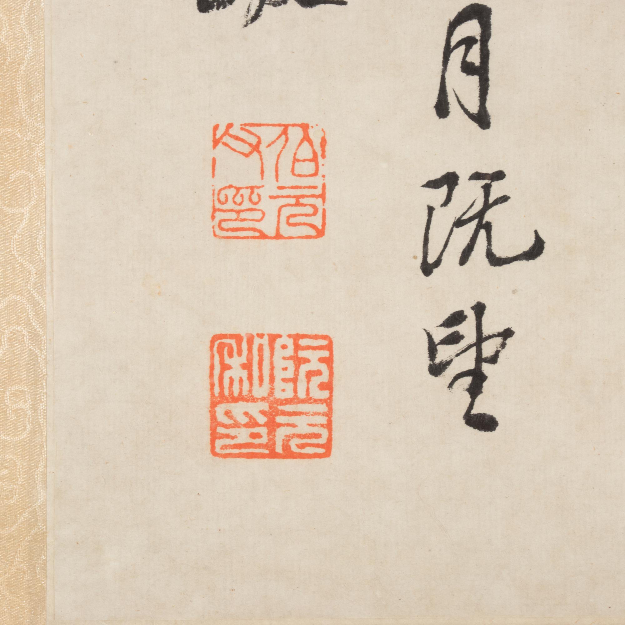 Attributed to Wen Zhengming (1470-1559) 文徵明（款，1470-1559）