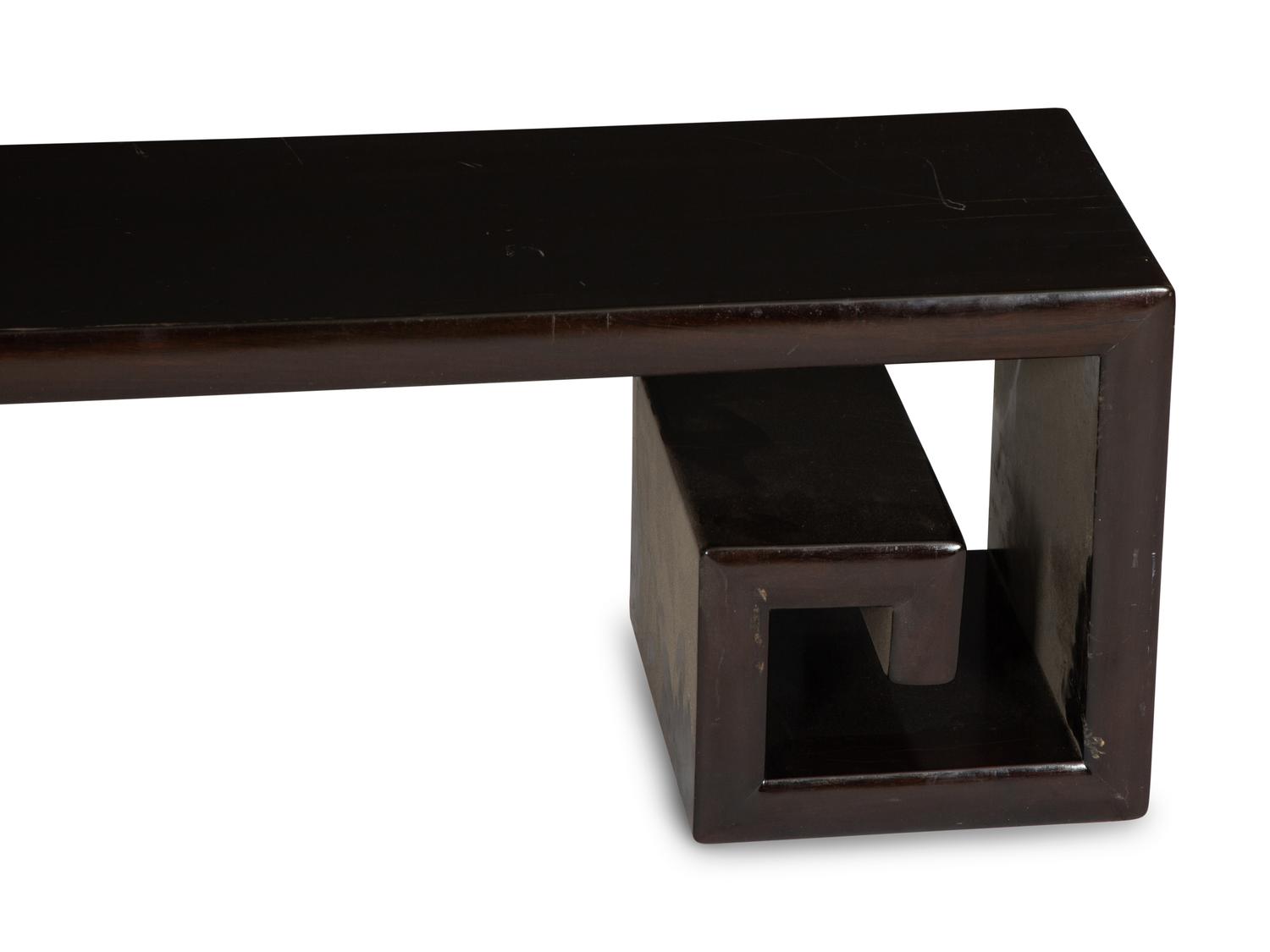 A Chinese Style Low Table