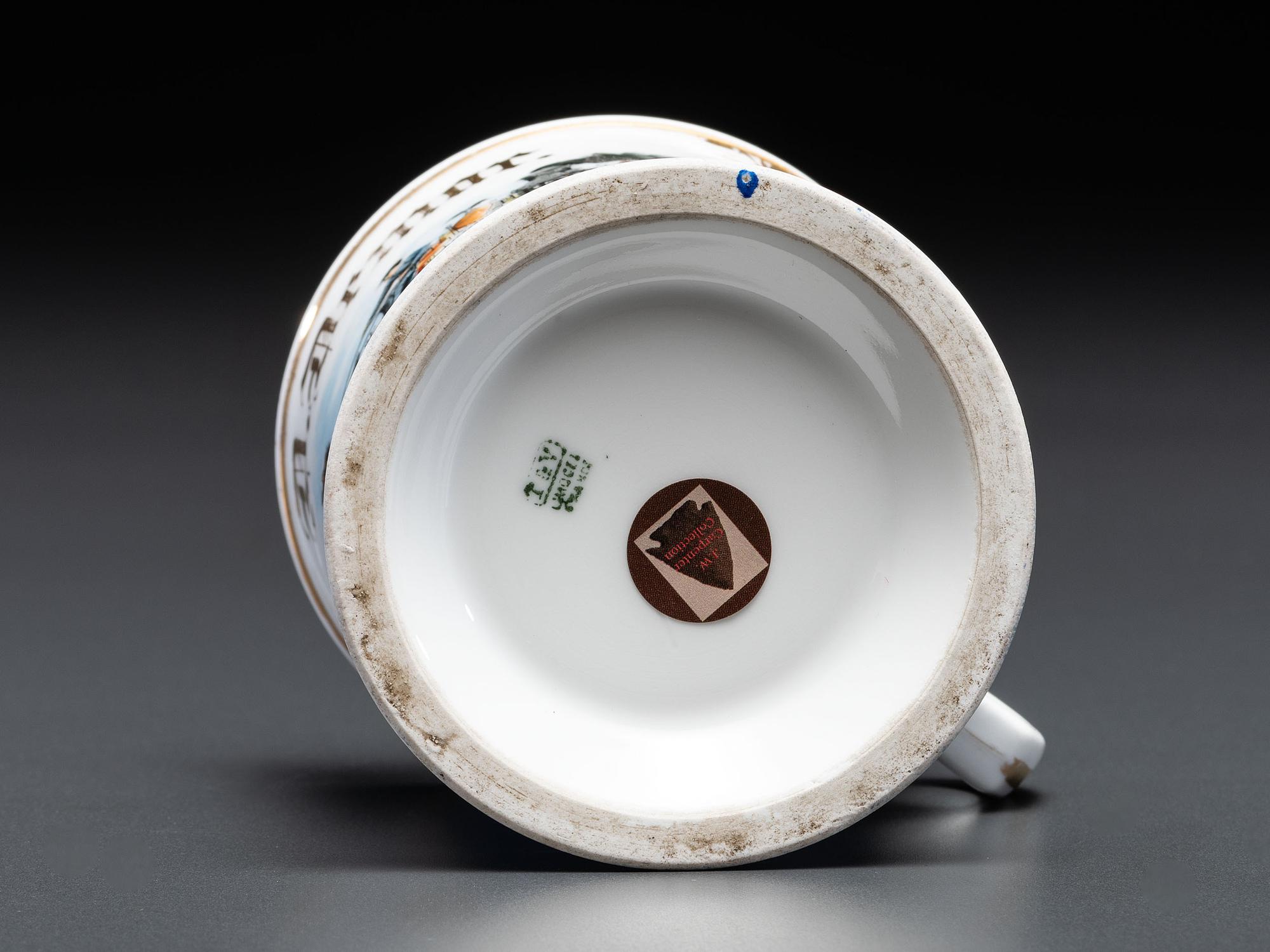 A Fireman's Porcelain Occupational Shaving Mug