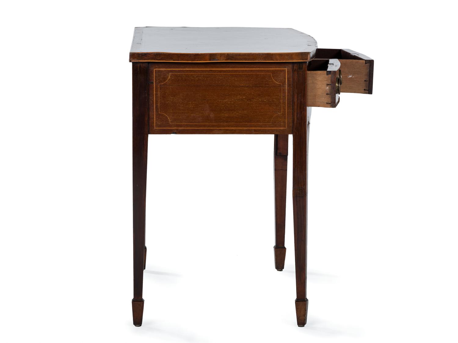 An English Diminutive Inlaid Mahogany Sideboard