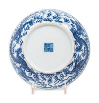 A Blue and White Porcelain 'Dragon' Plate