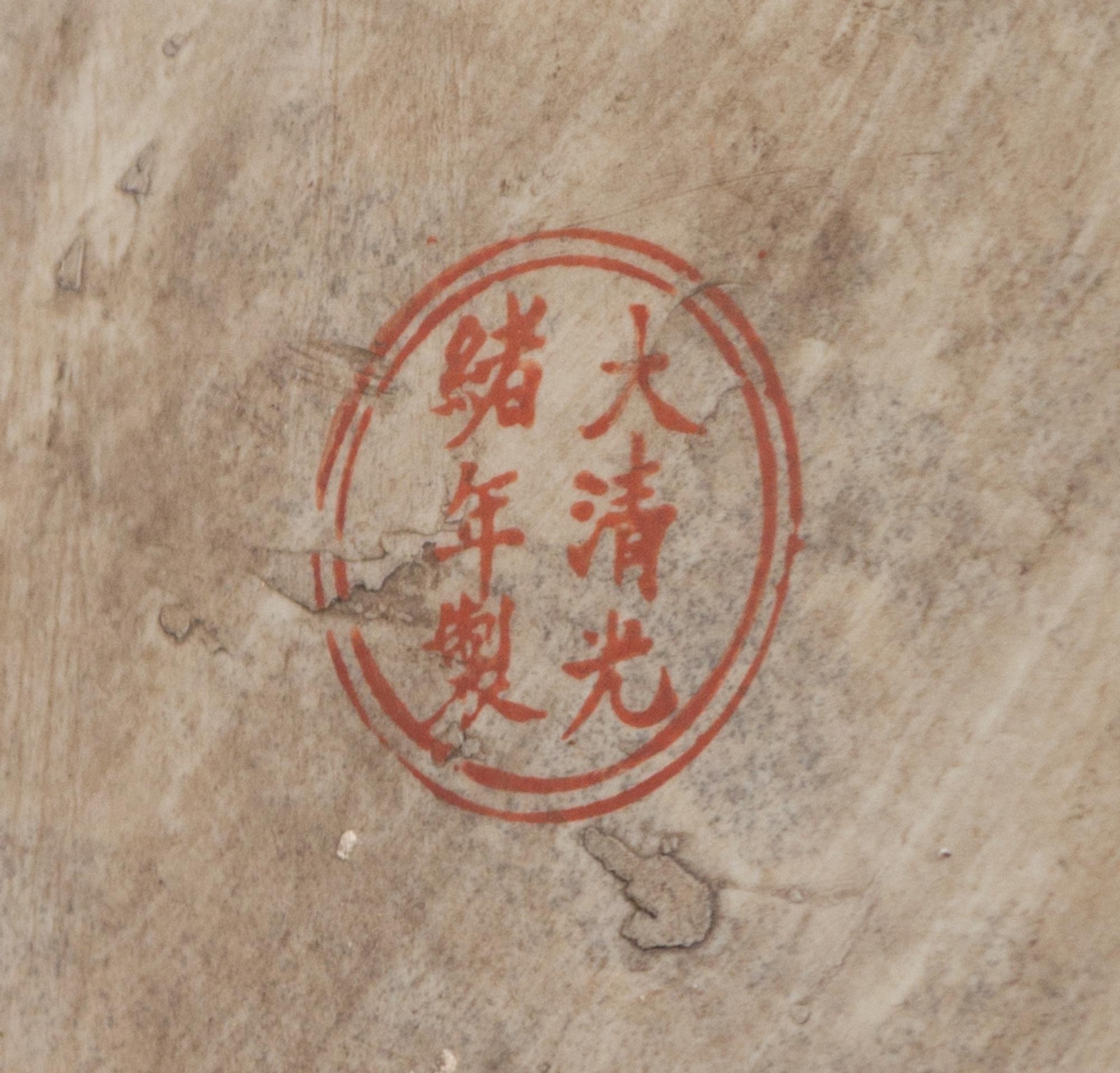 A Set of Three Chinese Enameled Porcelain Jardinières