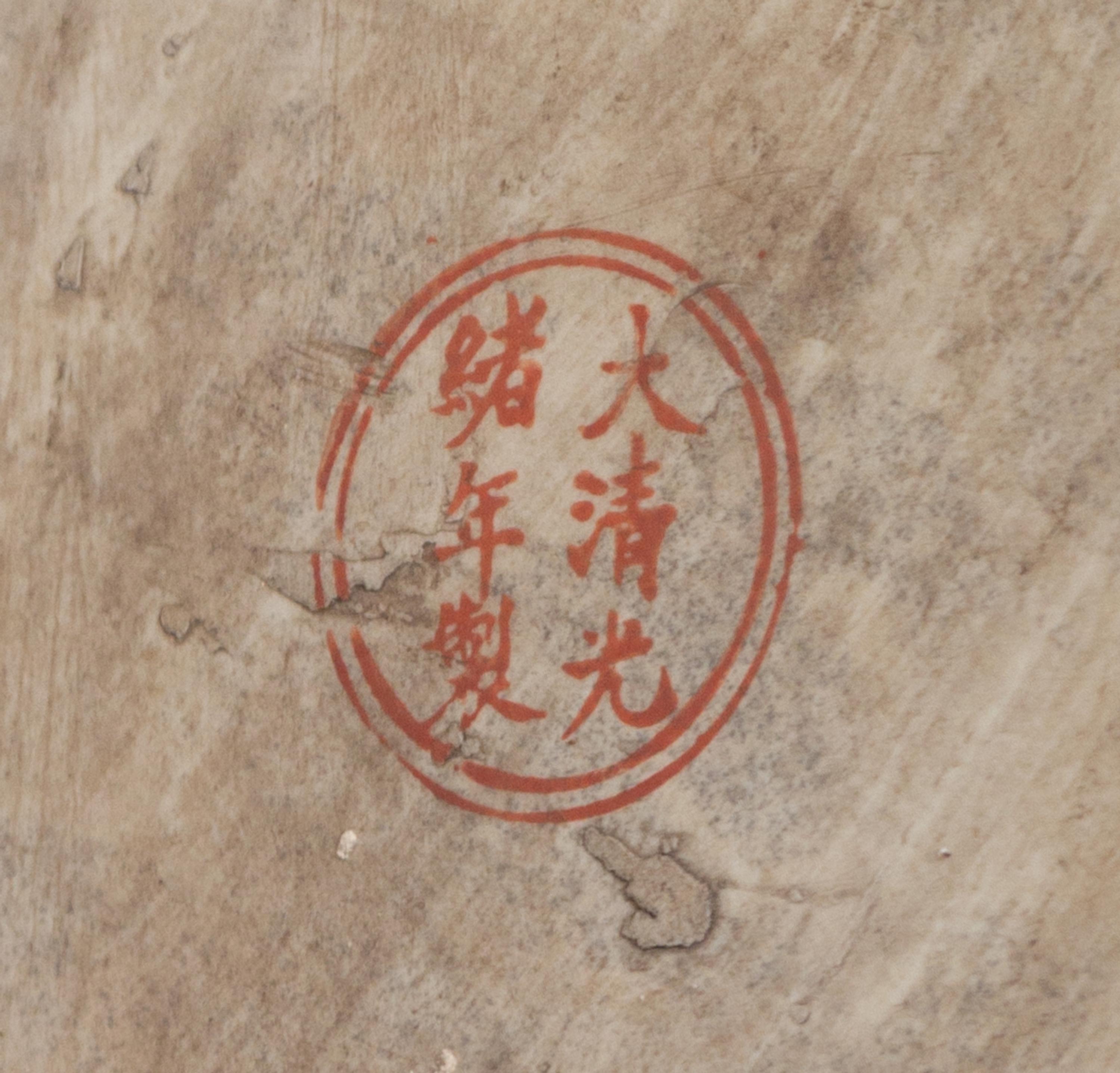 A Set of Three Chinese Enameled Porcelain Jardinières