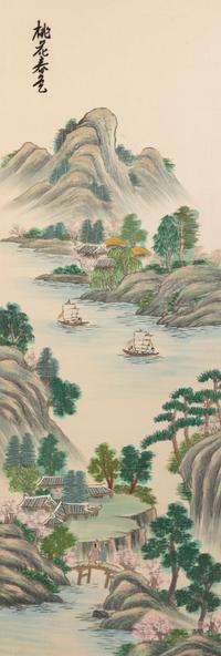 A Korean Emrbroidered Silk Four-Panel Floor Screen