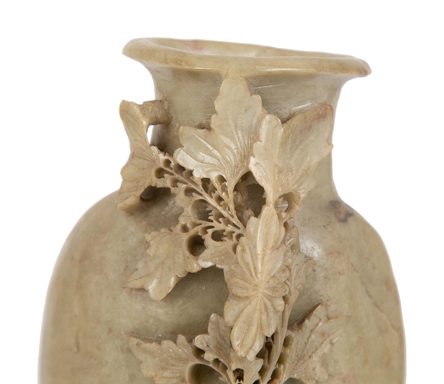 Two Chinese Carved Hardstone Urns — 20TH CENTURY