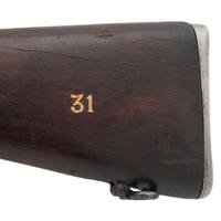** Ishapore Model 2A1 Rifle