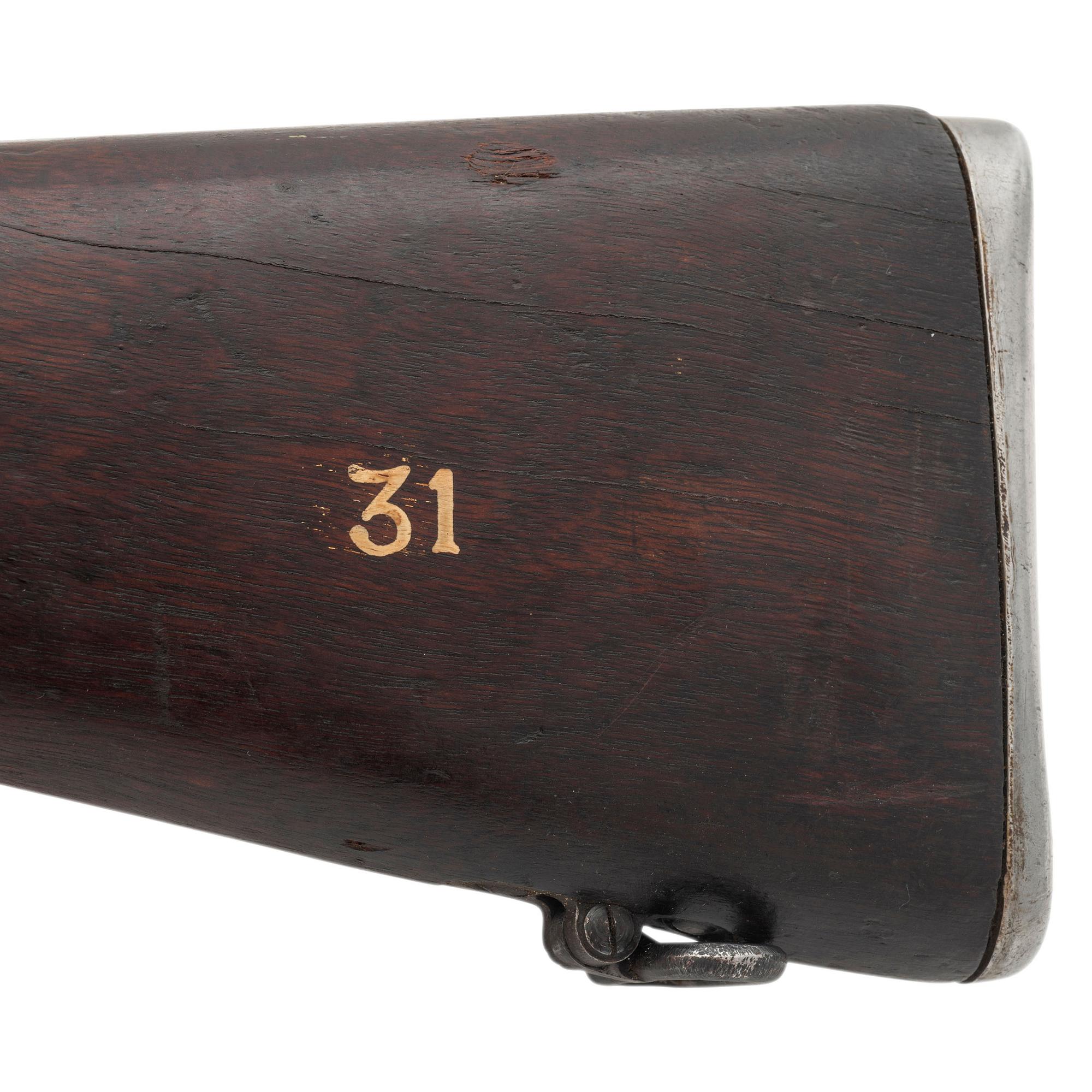 ** Ishapore Model 2A1 Rifle