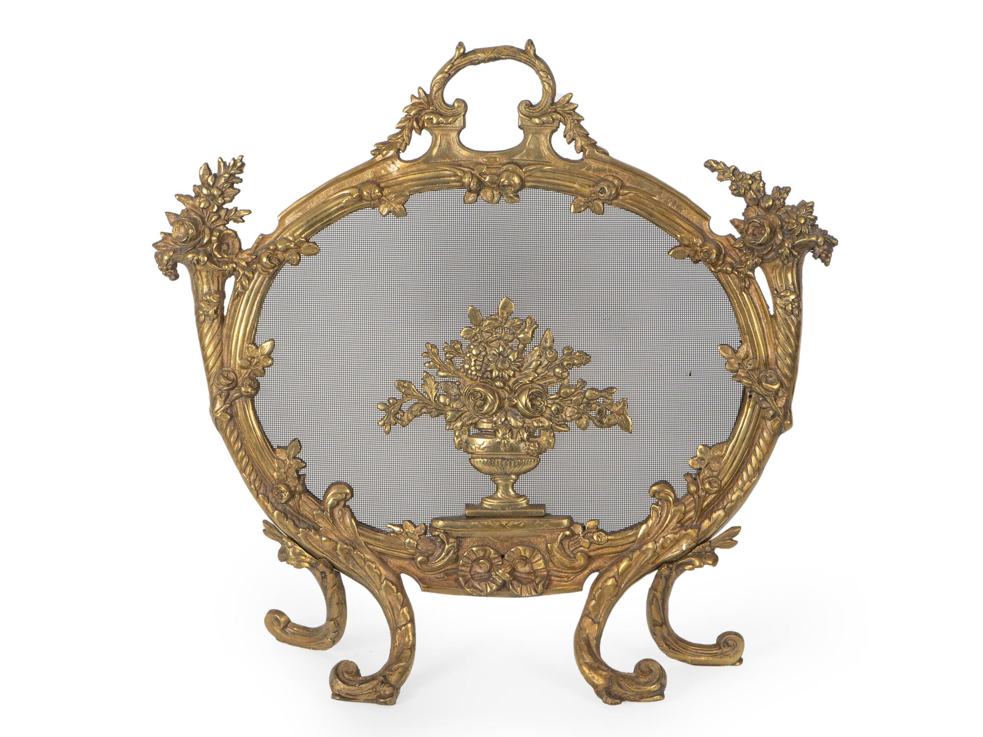 A Louis XVI Style Gilt Metal Firescreen — EARLY 20TH CENTURY