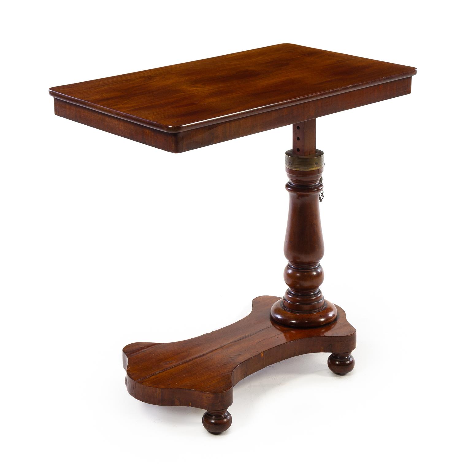 A Regency Style Mahogany Bedside Table Height 33 x width 32 1/4 x depth 19 1/2 inches. — 19TH CENTURY