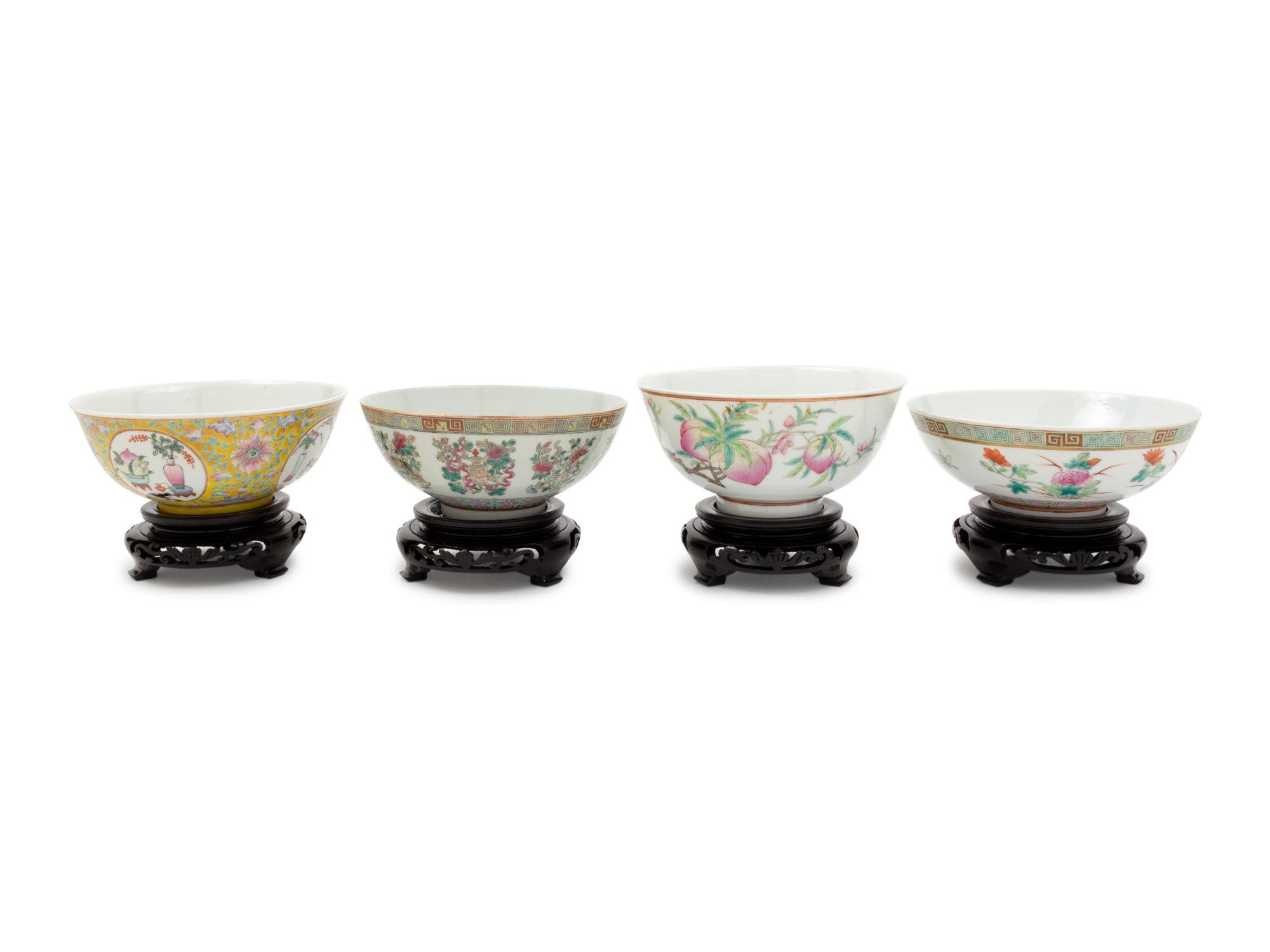 Four Famille Rose Porcelain Bowls