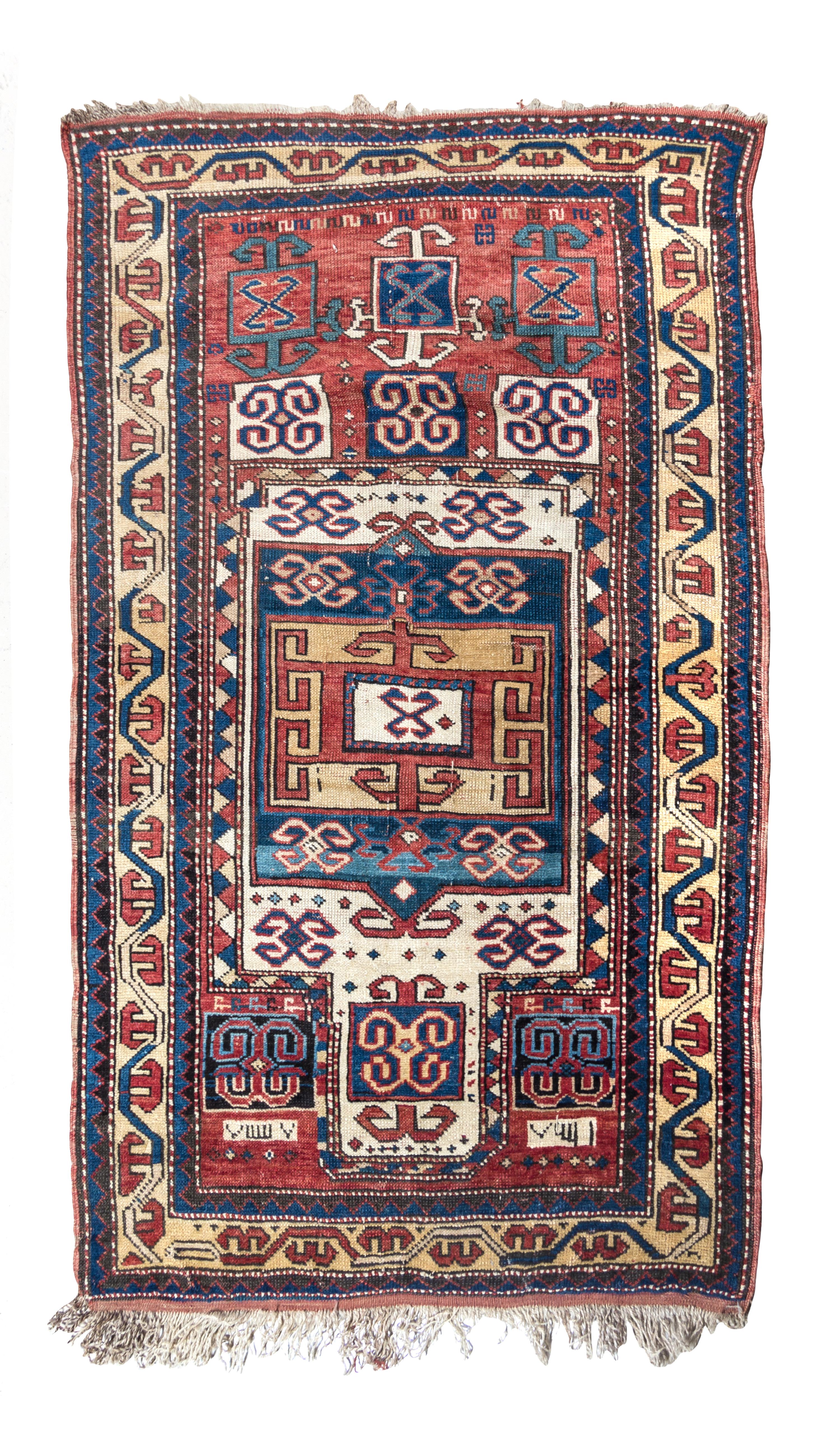 A Northwest Persian Wool Rug 4 feet 9 inches x 2 feet 10 inches.